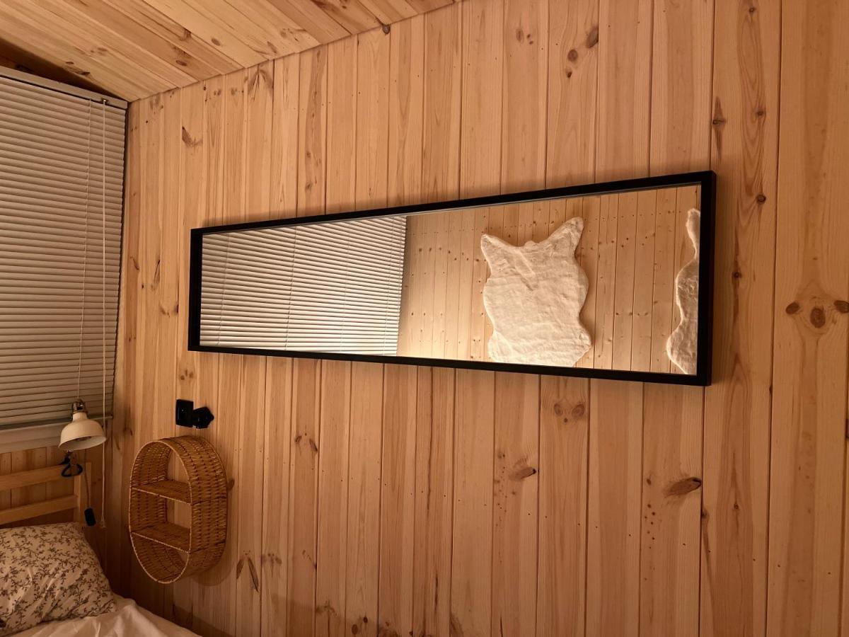 Wiatkapl Apartment Lesna Luaran gambar